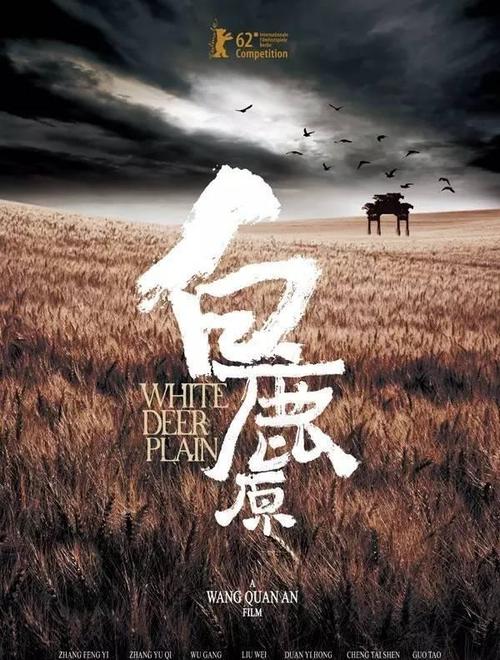 巴特洪堡应用技术大学计算机科学文凭证书